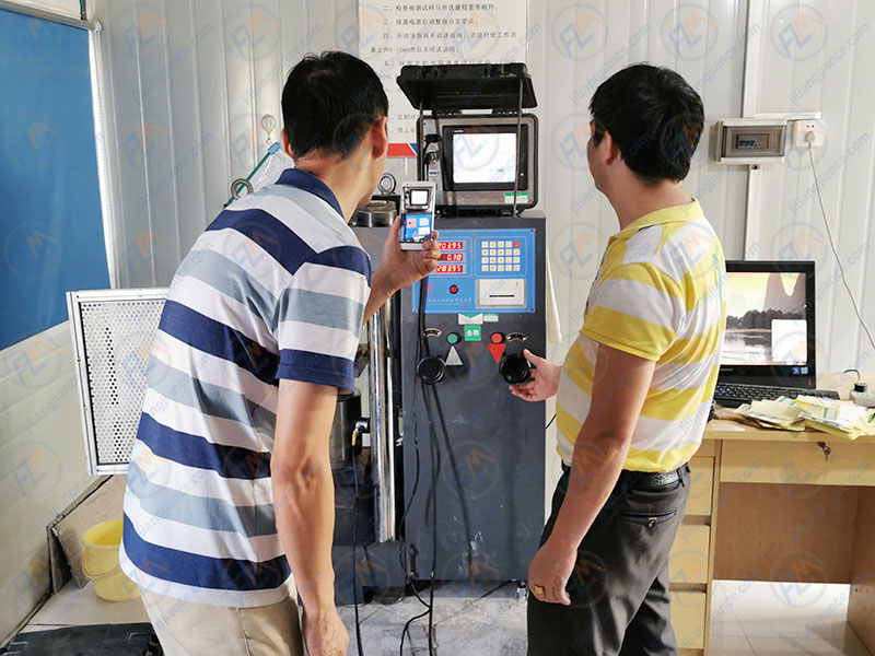 鐵路儀器設備計量標定校準